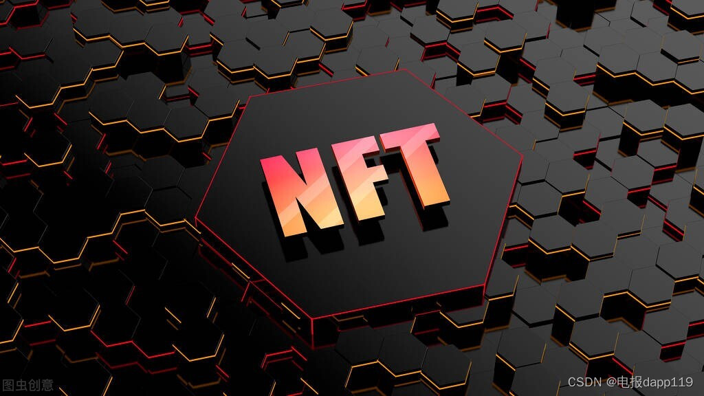 nft中国官网下载(nftcn官方)