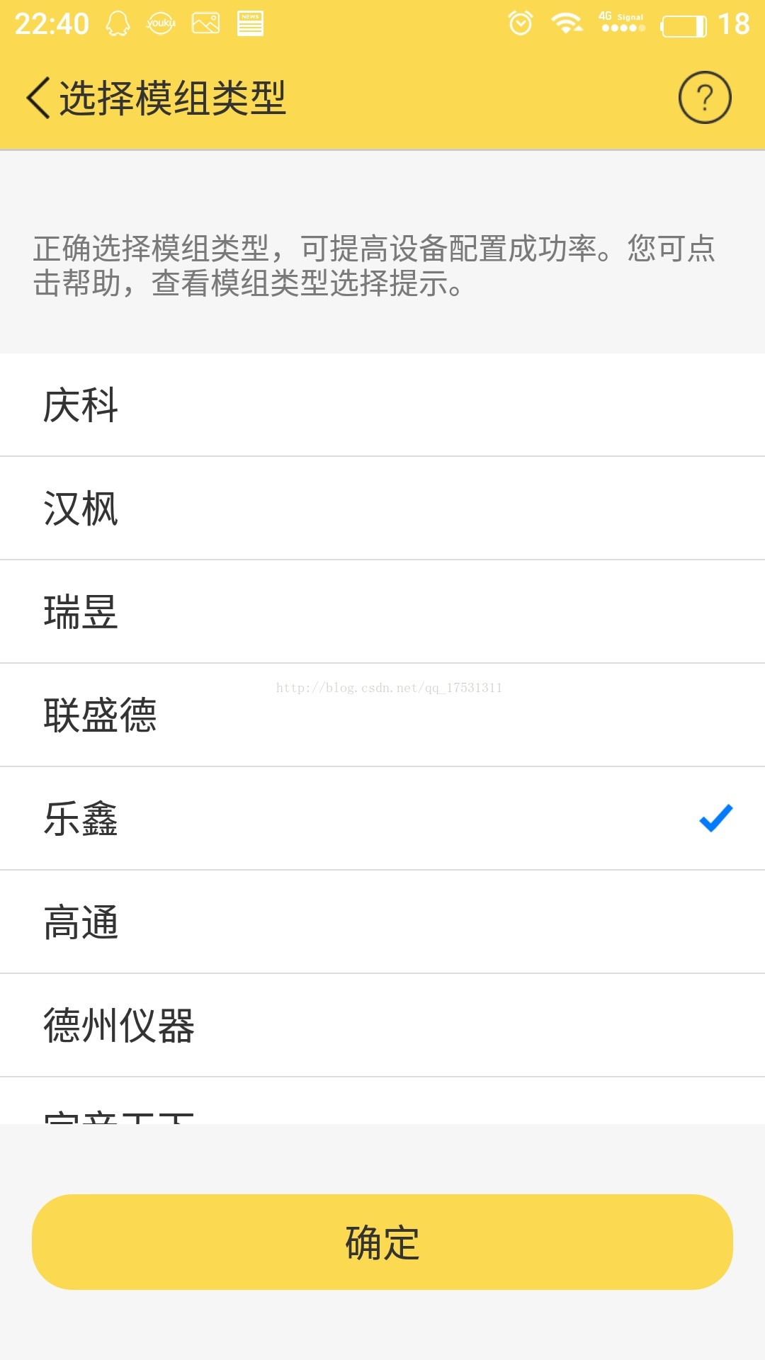 gecapp最新版(gecapp苹果版下载)