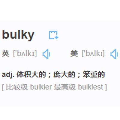 庞大怎么读(庞大的拼)