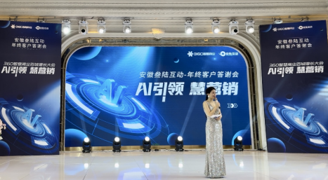 江苏百瑞嬴证券怎么样(江苏百瑞赢)