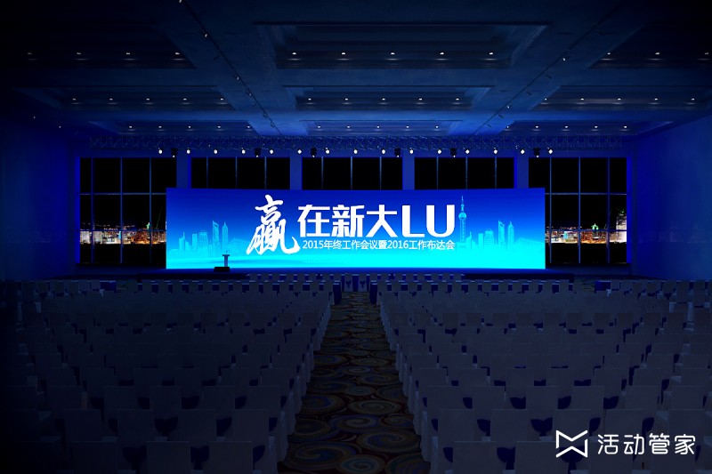 平安陆金所工作怎么样(平安陆金所工作怎么样可靠吗)