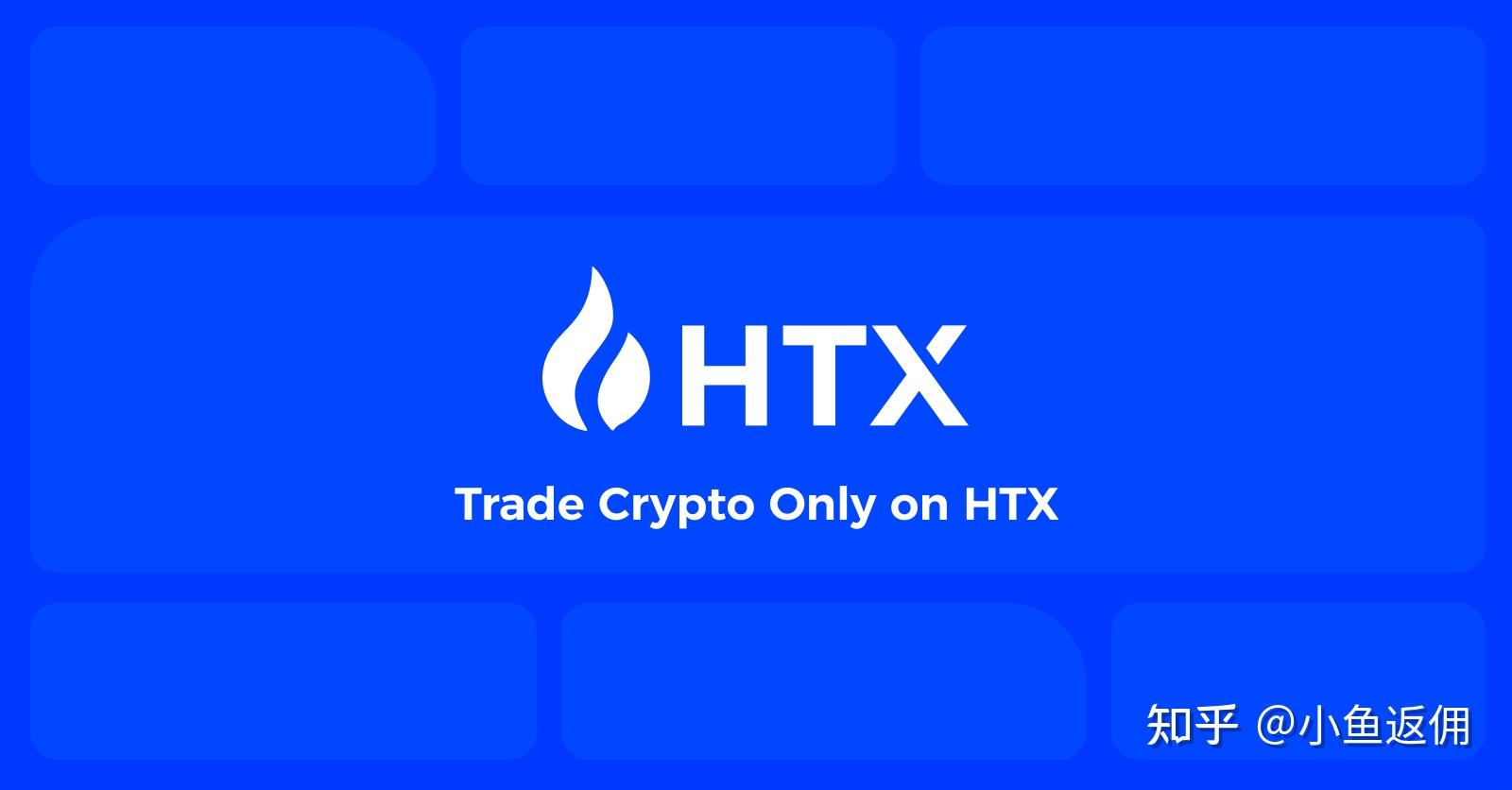 huobi交易所下载(huobi交易所下载苹果版本)