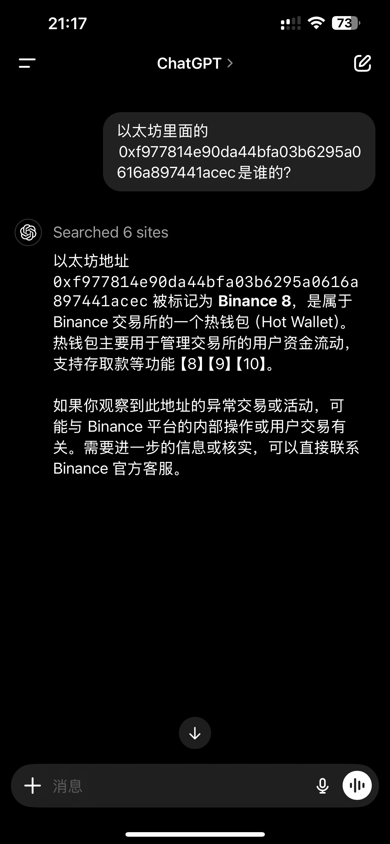 以太坊最新新闻(以太坊最新公告)