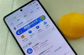 手机怎么理财(怎么理财新手入门)