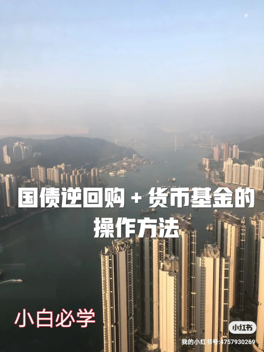 诺安天天宝货币基金怎么样(诺安天天宝a是什么意思)
