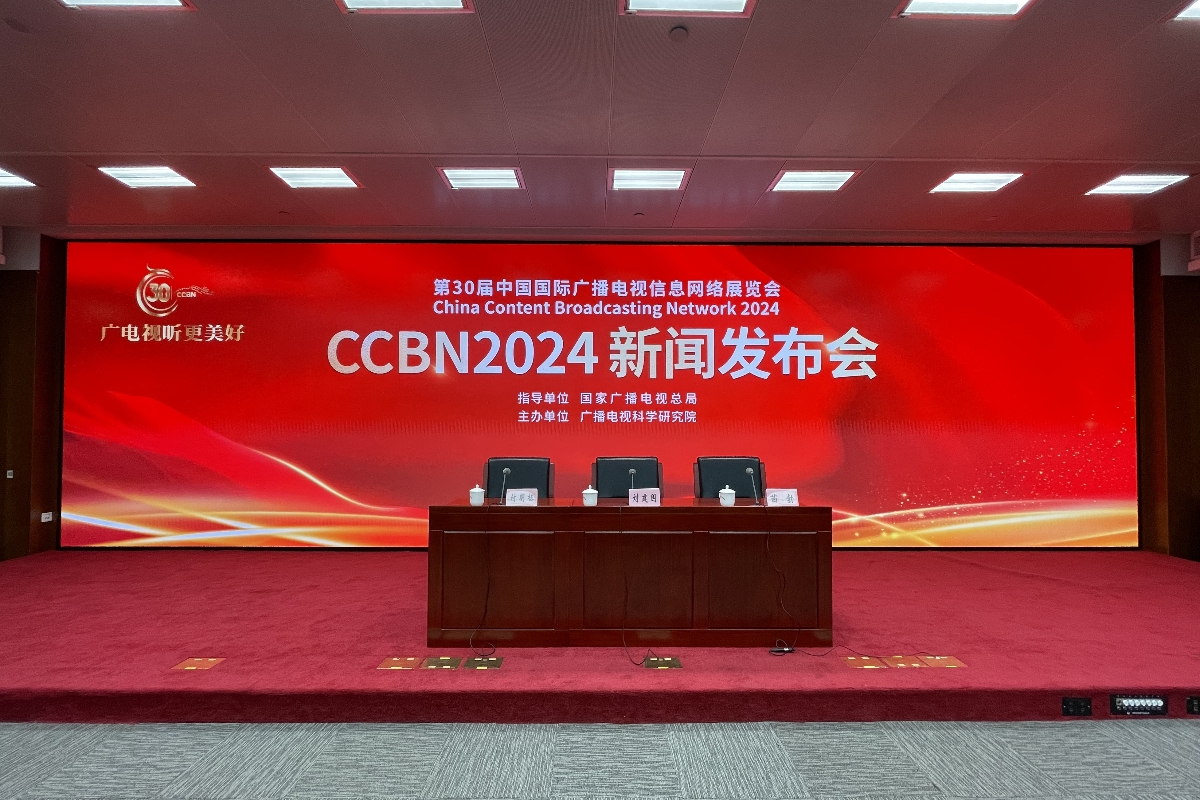 nftcn中国(nftcn中国官网)