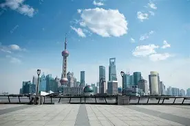 上海睿奇金融怎么样(上海十大金融公司的名字)