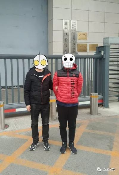 信用卡网逃怎么处理(欠信用卡网上追逃人员名单查询)