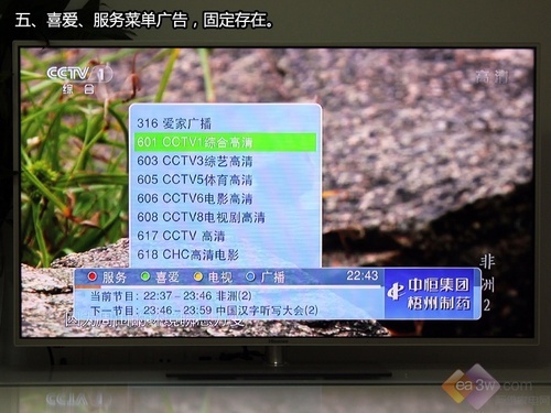 歌华有线无信号怎么办(歌华有线没信号怎么办)