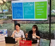 湖南博世科待遇怎么样(湖南博世科环保怎么样)