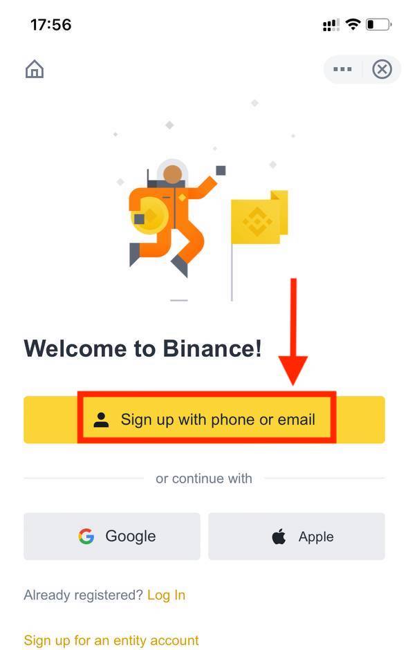binance交易平台app下载官网的简单介绍