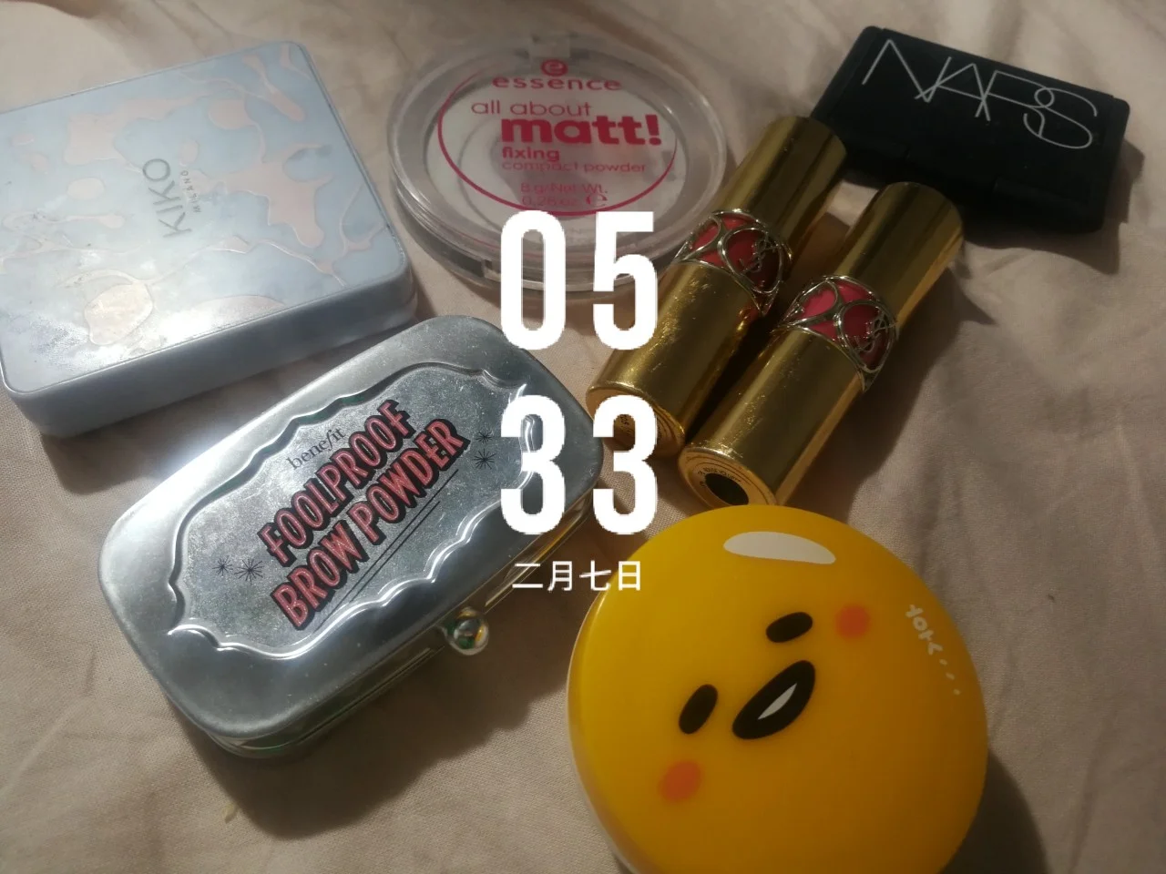 票票喵理财怎么样(理财是怎么赚钱的)