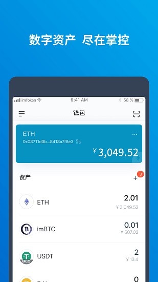 虚拟币钱包排名(虚拟币钱包排行)