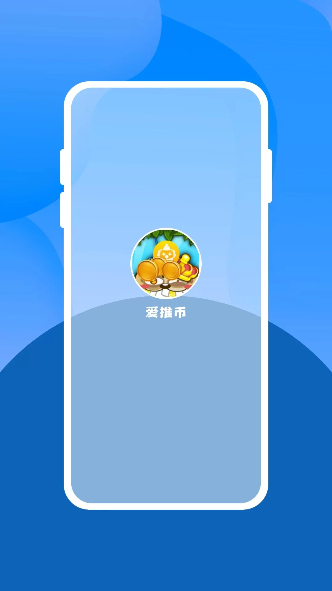 huobi交易平台app下载官网(huobi 官网)