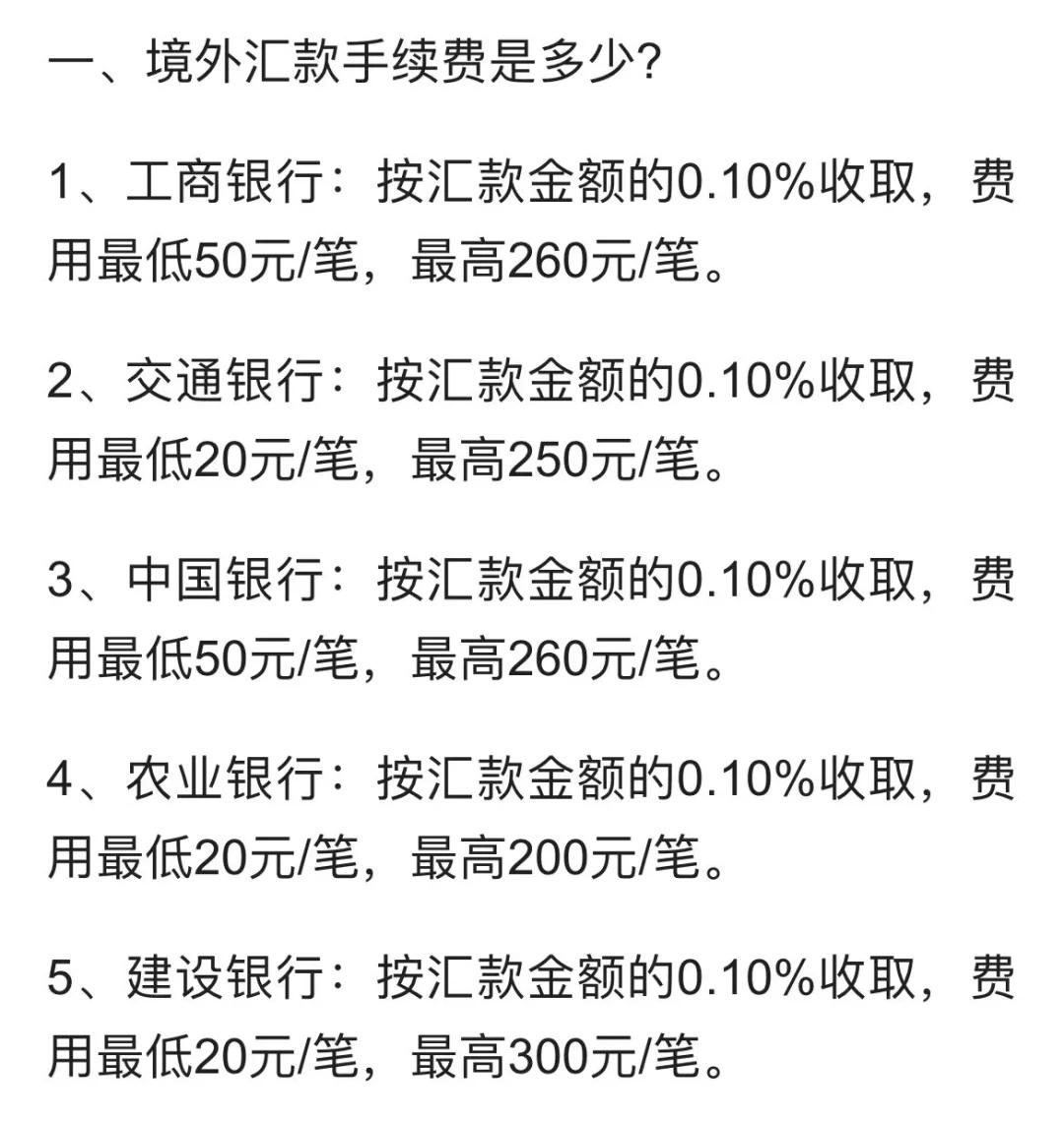 外汇怎么入门(外汇新手入门教程视频)