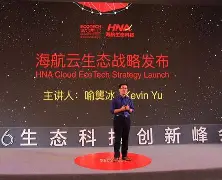 海航集团李同双怎么了(原海航的李同双去哪了)