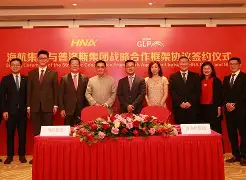 海航集团李同双怎么了(原海航的李同双去哪了)