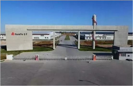 华孚色纺股票怎么样(华孚色纺股票怎么样啊)