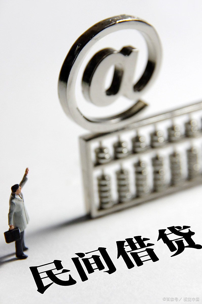 频繁小额贷款会怎么样(多次小额贷款)