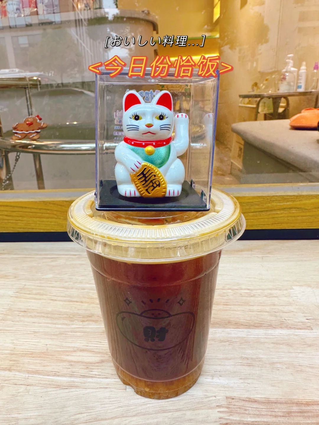 杭州招财猫理财怎么样(杭州招财猫网络科技有限公司电话)