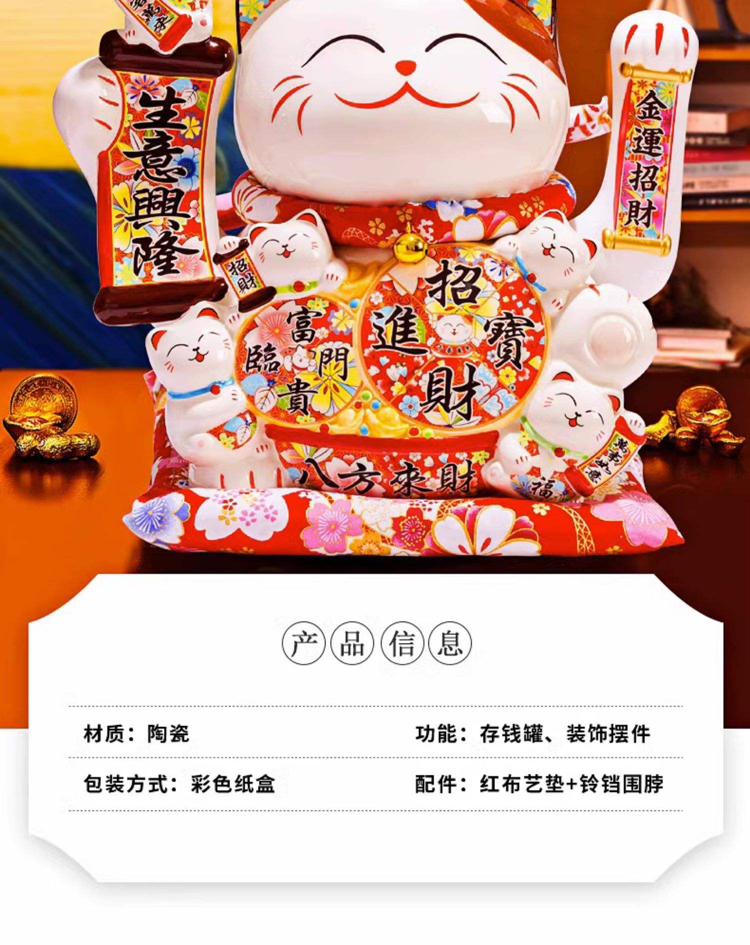 杭州招财猫理财怎么样(杭州招财猫网络科技有限公司电话)