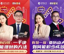 德邦心连心理财怎么样(心连心集团公司简介)