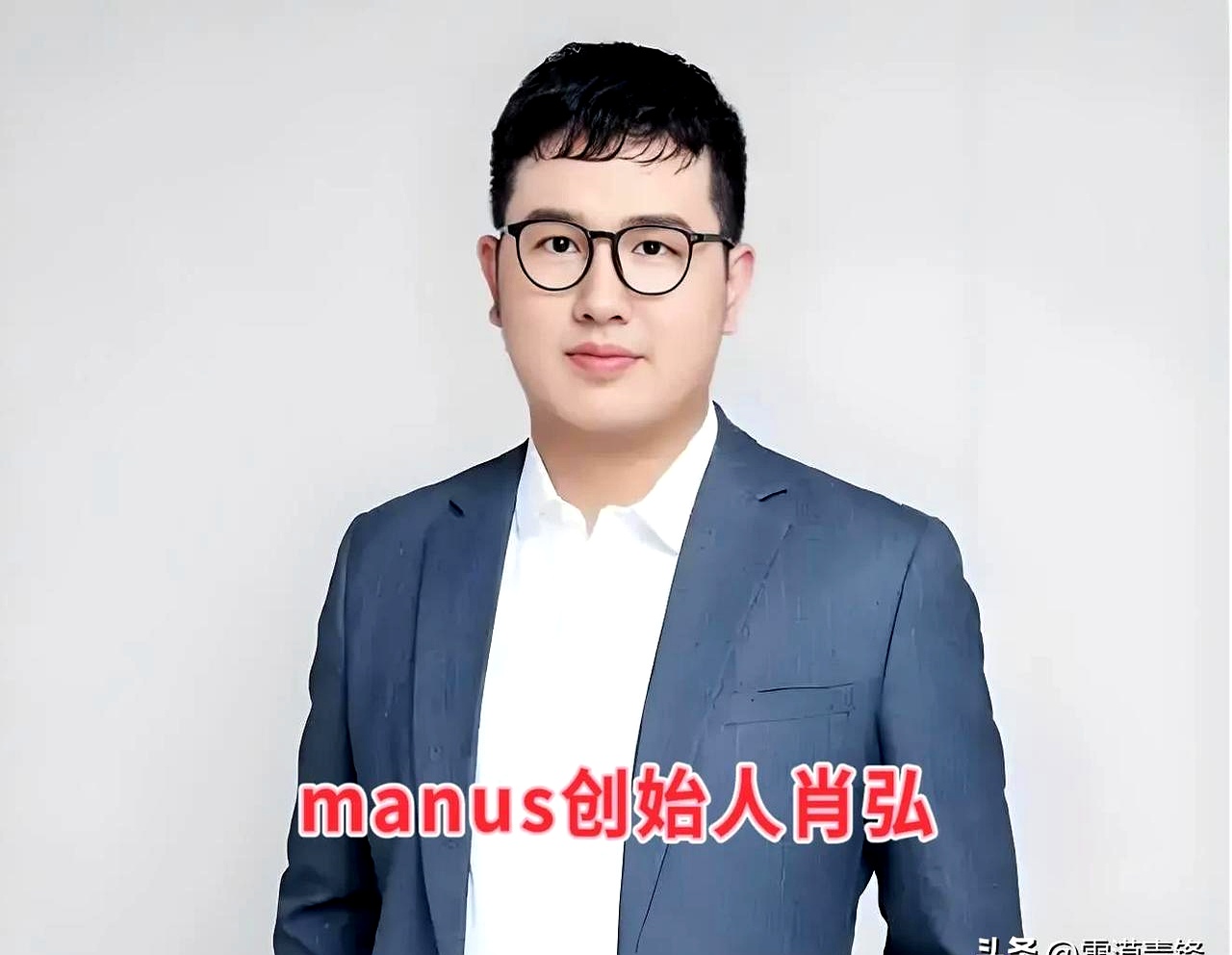 uniswap创始人(uniswap上市了吗)