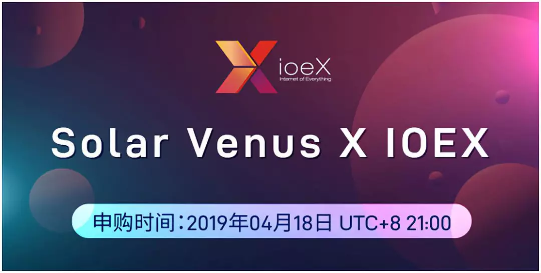 lbank交易所官网下载(lbank交易平台官网下载)