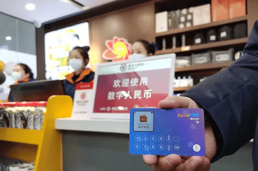 数字货币钱包是什么(数字货币钱包入门)