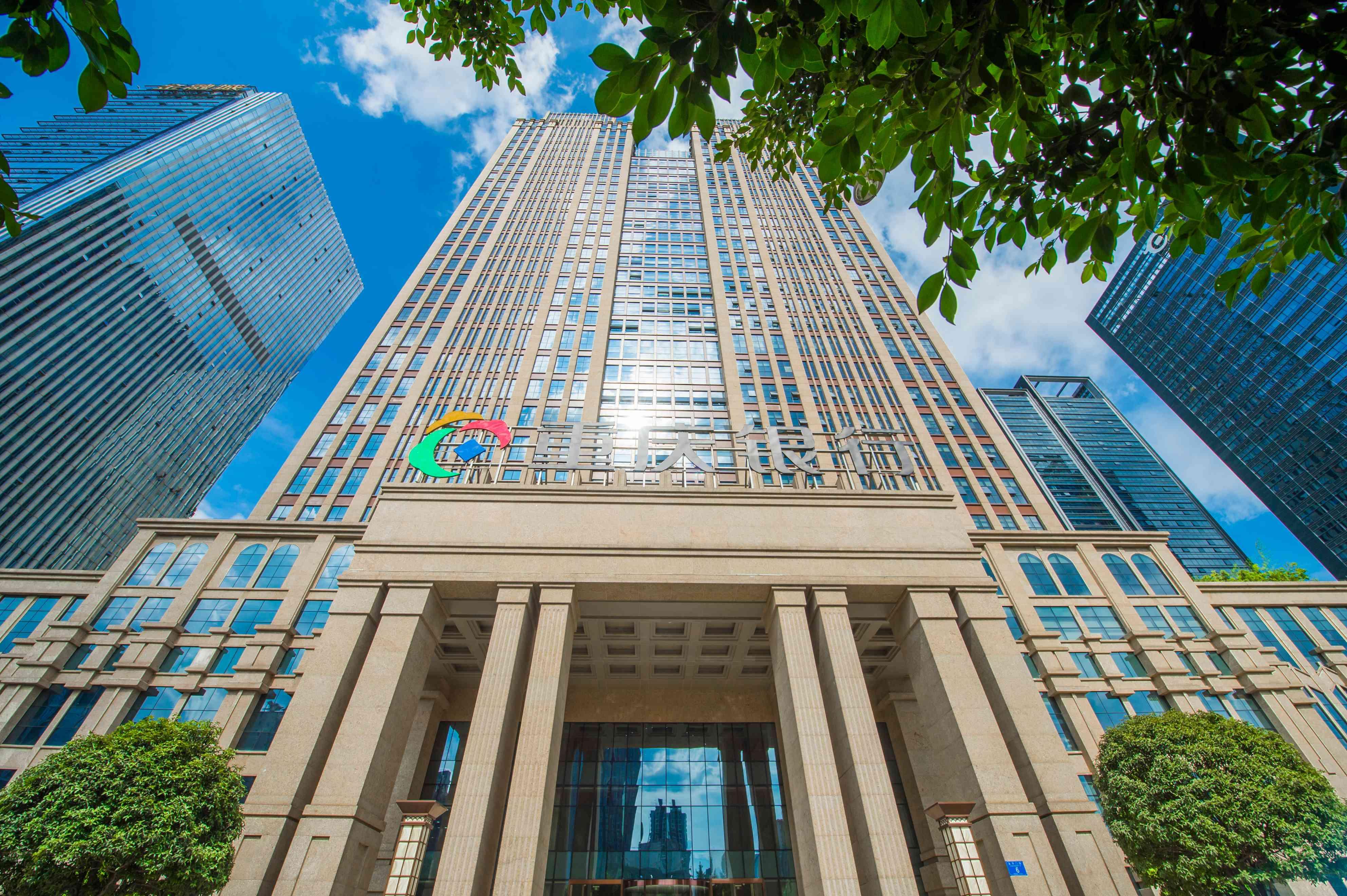 北京华信金融怎么样(北京华信金融正规吗)