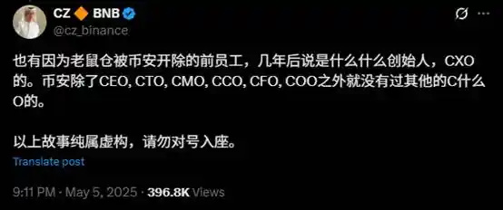 币安未成年(未成年比特币)