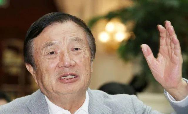 任正非弟妹过得怎么样(任正非弟妹过得怎么样啊)
