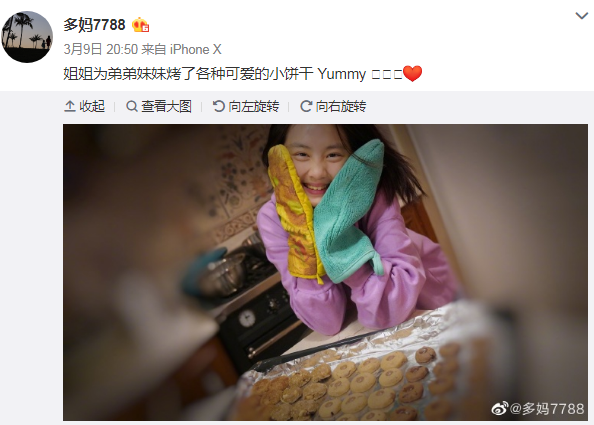 任正非弟妹过得怎么样(任正非弟妹过得怎么样啊)