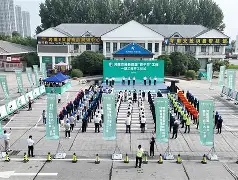 御银股份待遇怎么样(御银股份踩中退市新规)