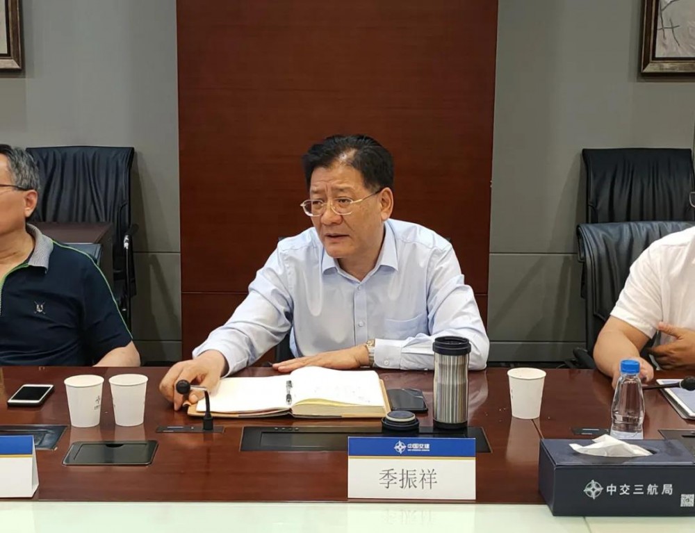 前海航交所理财产品怎么样(前海航交所隶属哪个公司)