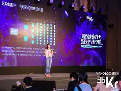 点融网最近怎么了(点融网最近怎么了啊)