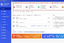 点融网最近怎么了(点融网最近怎么了啊)