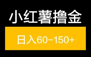成都说财要财怎么玩的(说财要财规则)