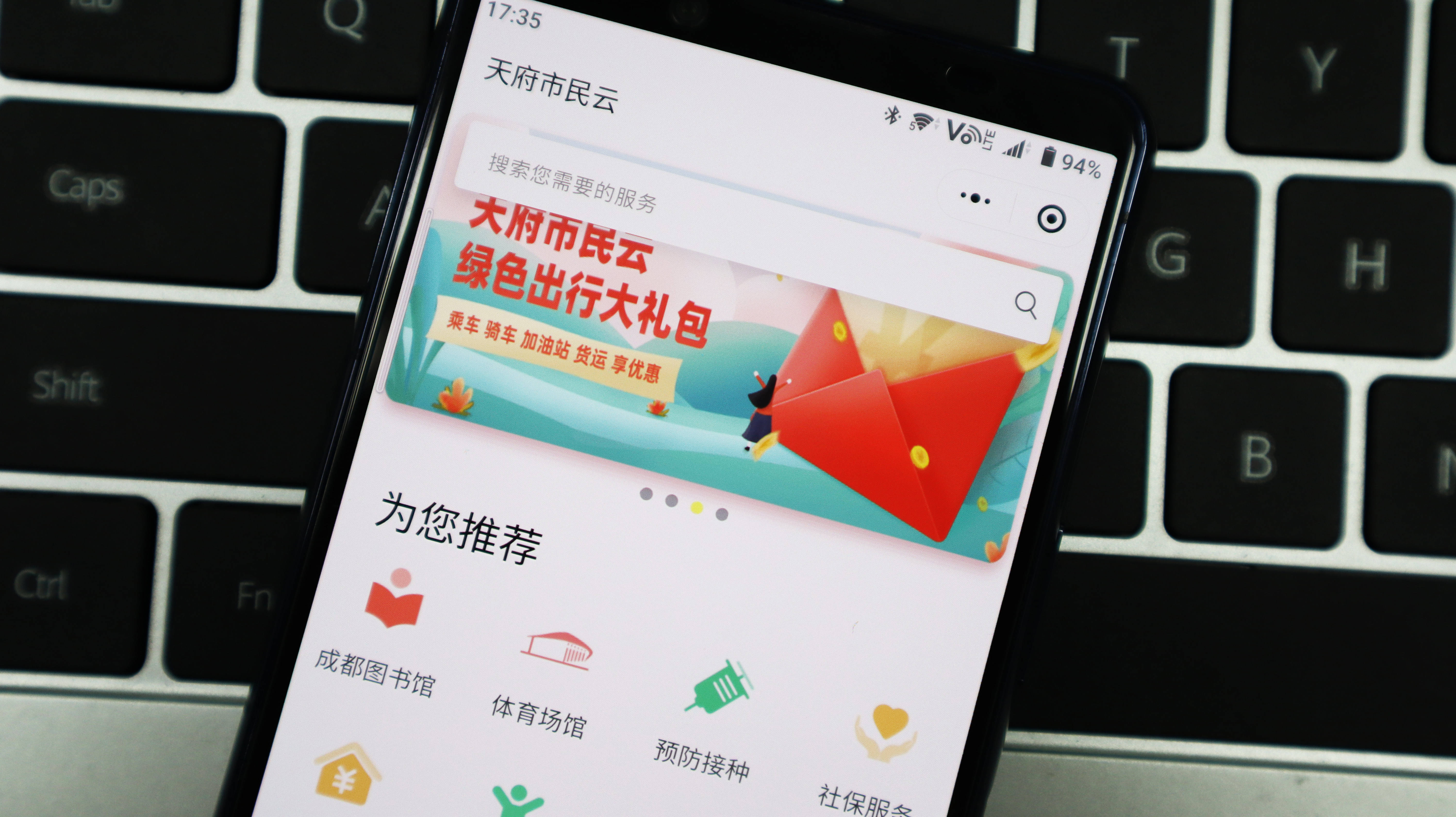 数字货币下载app(数字货币下载app1688)