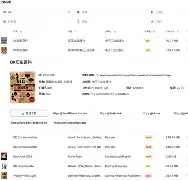 bitznet下载(bitfin下载)