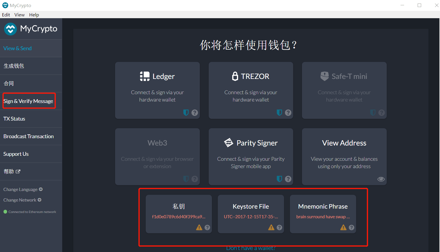 mxc交易所官网app下载(mxc交易所正规吗)
