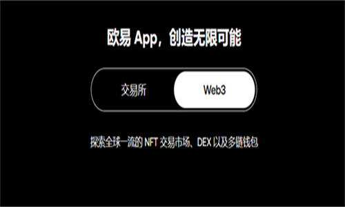 mxc交易所官网app下载(mxc交易所正规吗)
