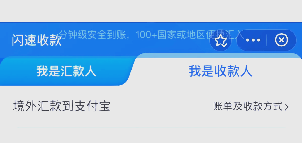 转币(转币需要手续费吗)