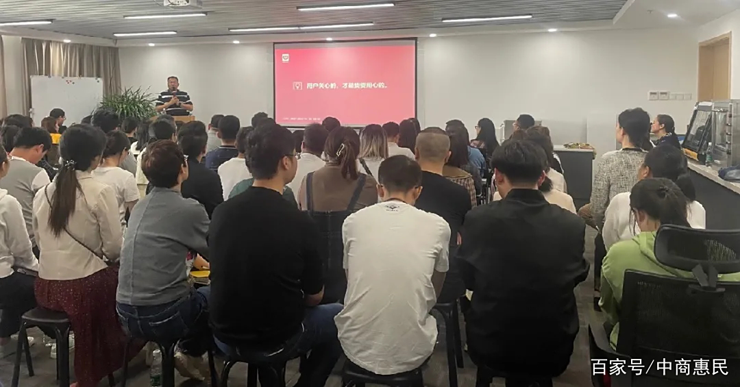 中商惠民到底怎么样(中商惠民现在怎么样了)