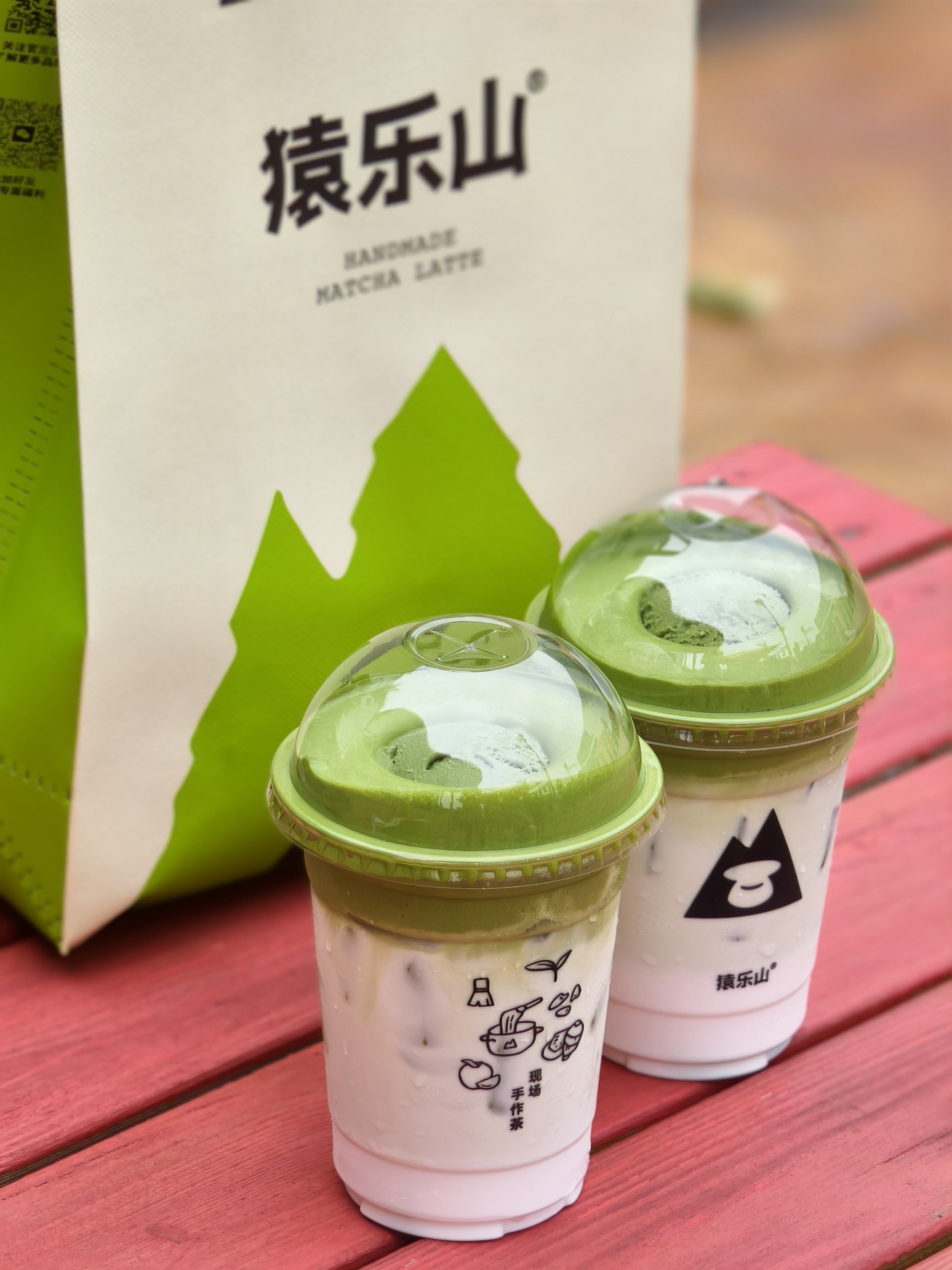 抹茶吧(抹茶吧分公司)