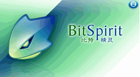 比特代理下载(比特代理是干什么的)