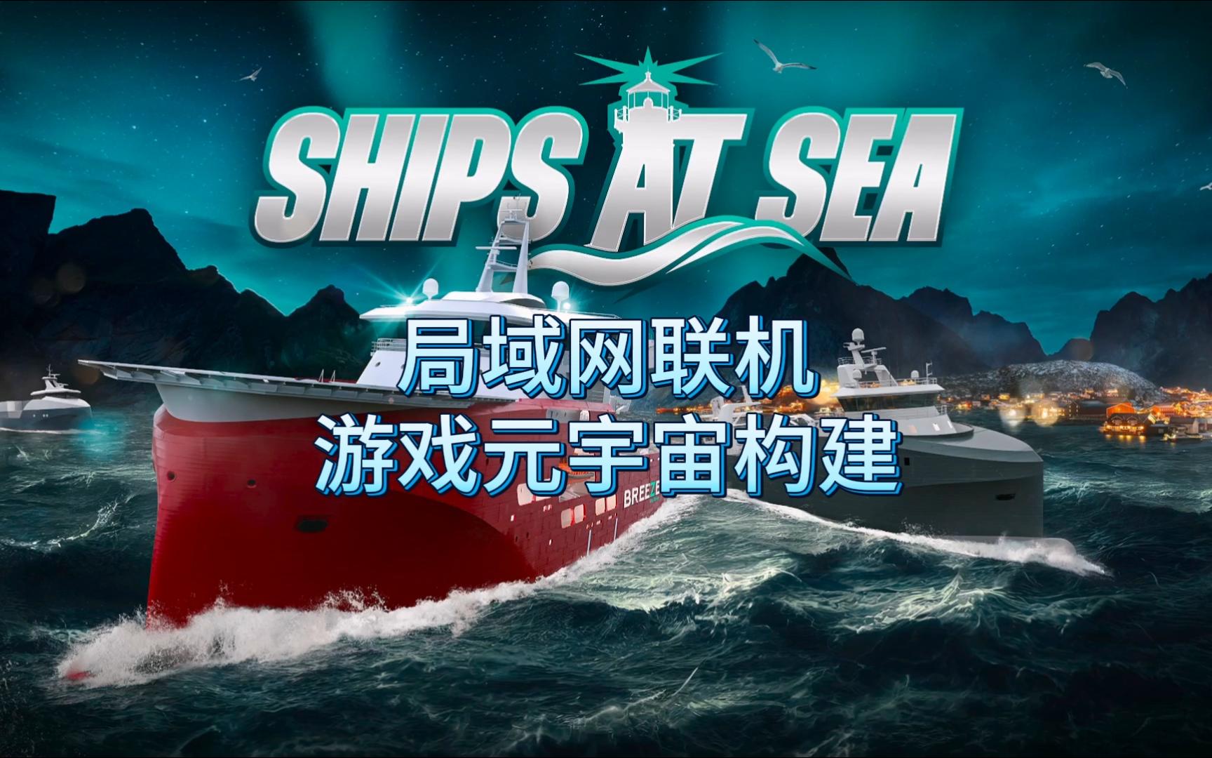 元宇宙游戏是什么(元宇宙gamefi)
