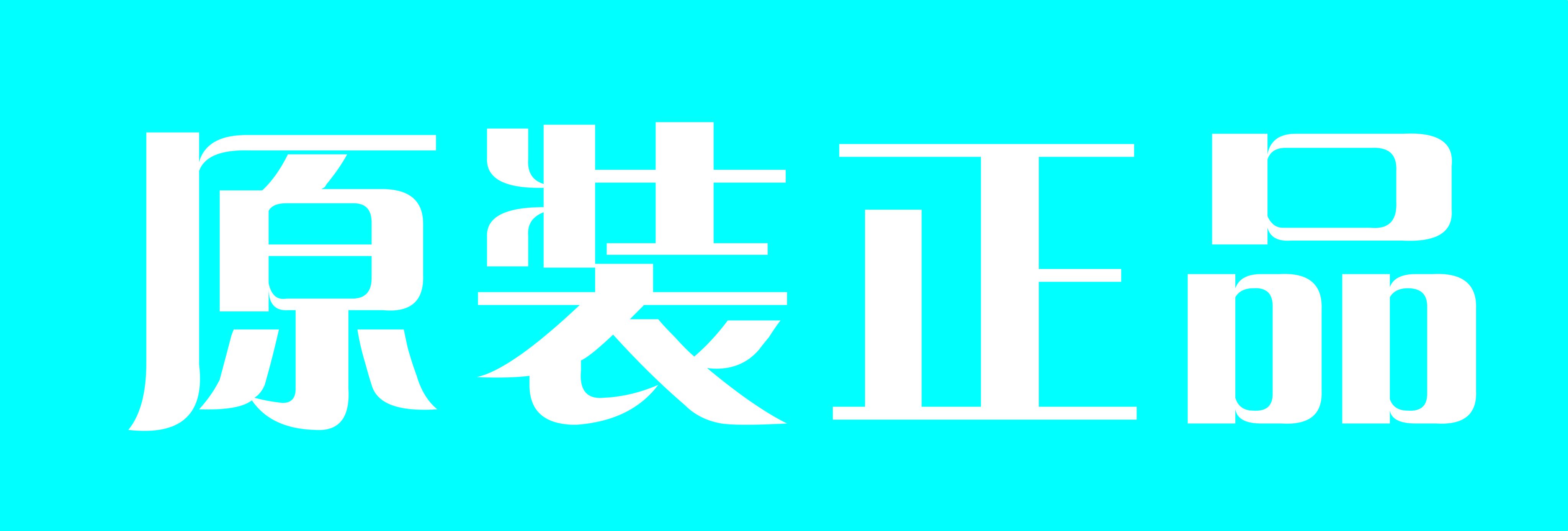 芝麻开门app官网下载的简单介绍