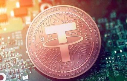 USDT官方(USDT官方交易APP官方网址中国)