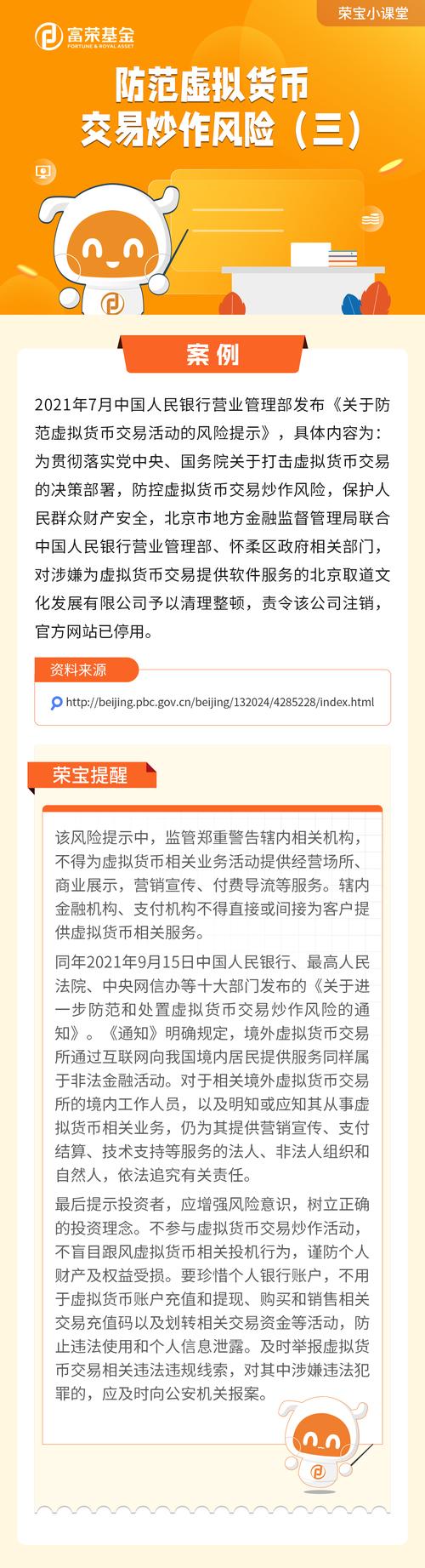 shib消息(sib消息1到12包括哪些)